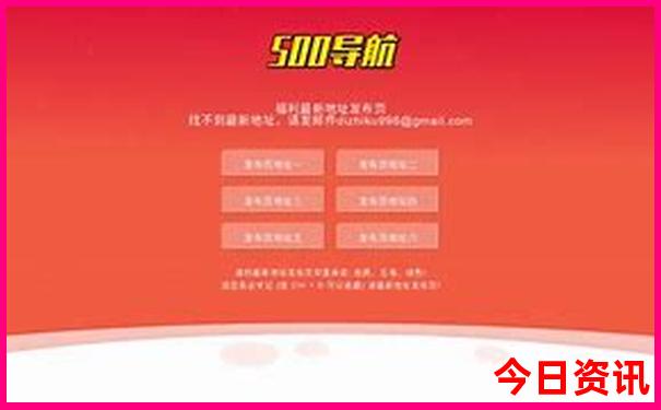 成都下雨适合去的旅游景点