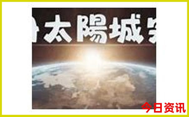 8月云南旅游攻略必去景点