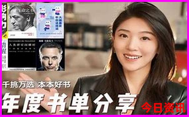 哈尔滨附近好玩的地方