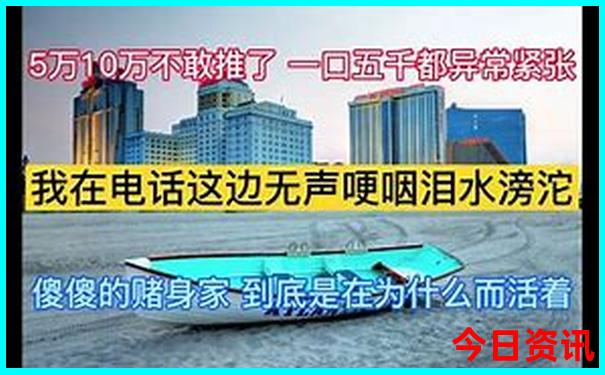贵阳车田景区好玩吗