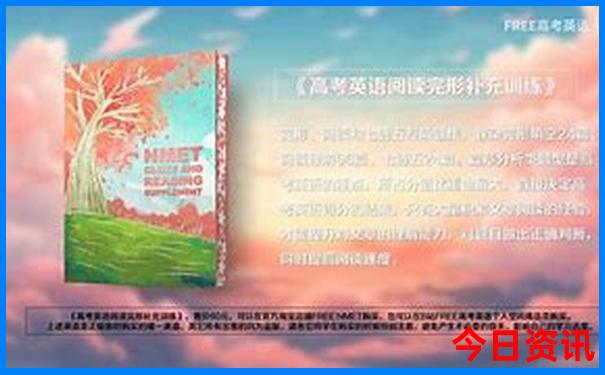 黄山适合夏天玩的景点