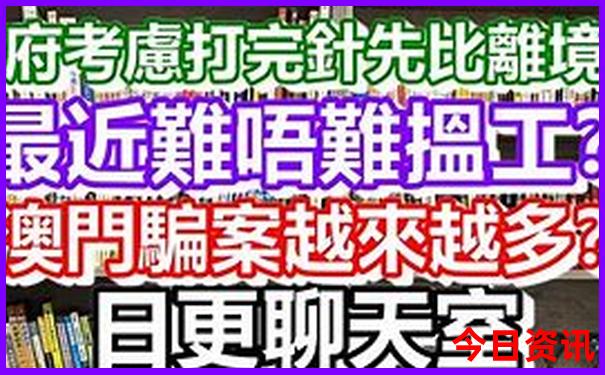 贵阳东站必去三个景点