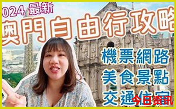 宁波市象山旅游景点介绍