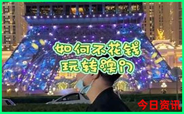 恩施适合夏天旅游吗