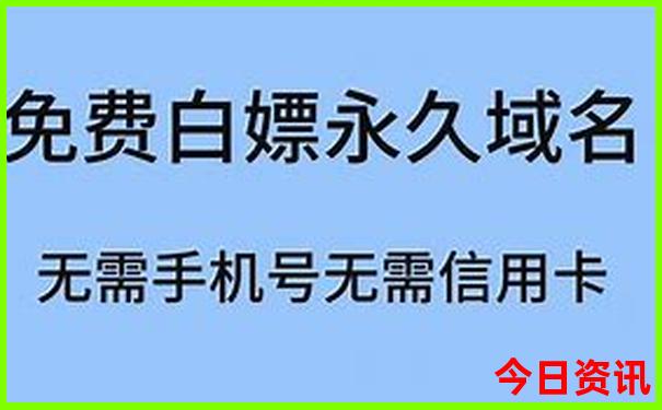 陕西十大aaaaa级景区