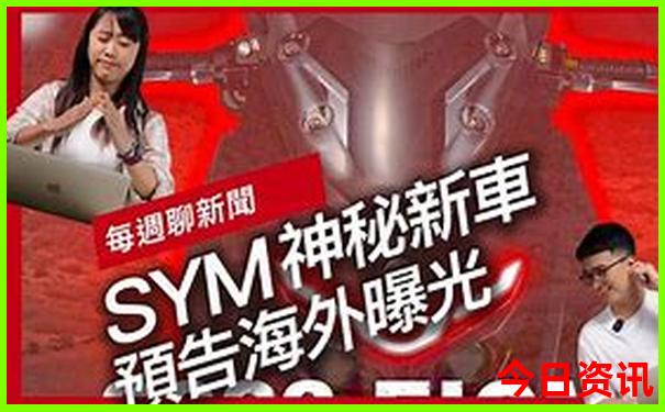 全新攻略2025全新查询年新查询奥一键直达正版-新澳门彩最快开奖记录